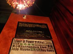 -JZ Club 爵士酒吧(上海店)