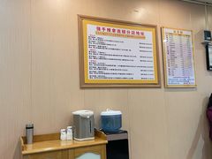 -强手盲人推拿·颈肩腰背调理(南新路店)