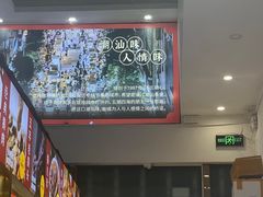 -陆记鹅庄·潮汕菜·狮头鹅(大仟里店)