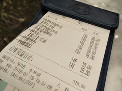 包房-雀蓝川菜(奥体广场店)