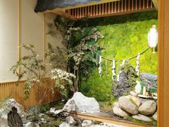 -無境·匠心日本料理(汉街店)