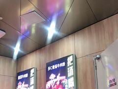 -三品王(万象城店)