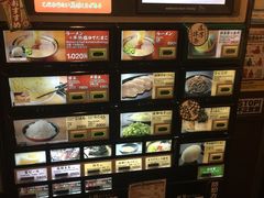 -一兰拉面(池袋店)