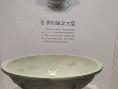 -台州博物馆