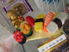 -帝京日语(春熙路旗舰校区)