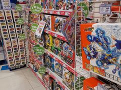 -TOYSRUS玩具反斗城(厦门中华城店)
