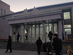 -北京大学-燕南食堂