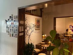 -竹子咖啡bamboo coffee