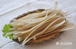 Ice-Boiled Lamb with Wide Noodles