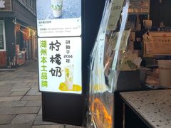 -猫的魔法密林(衣裳街店)