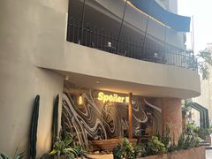 -SPOILER 黄石·全时段融合西餐(中华城店)