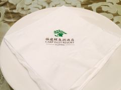 -福建鲤鱼洲酒店