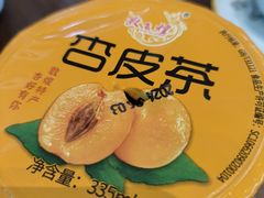 -靖远尕六美味羊羔肉