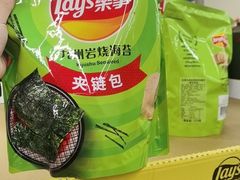 -盒马X会员店(上海森兰商都店)