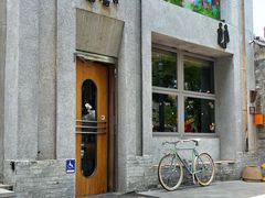 -福嗝er 咖啡&精酿餐吧(东四店)