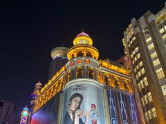 -南京路步行街