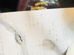 -萧记三鲜烩面(瑞达路店)