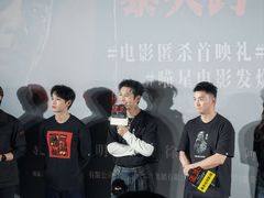 -英皇电影城(英皇集团中心IMAX店)