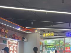 -定旺冰室·香港冰室(水贝店)