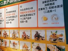 -疯鱼军团·正宗烤鱼(红山店)