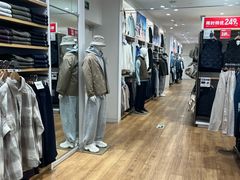 -优衣库(北京首开福茂宋家庄购物中心店)