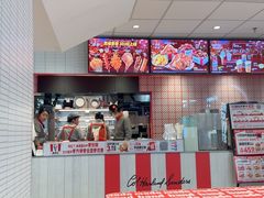 -肯德基(新时代店)