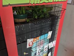 -管氏翅吧(地安门创始店)