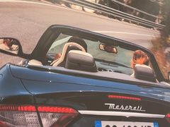 -上海保利玛莎拉蒂和阿尔法罗密欧(华翔路店)