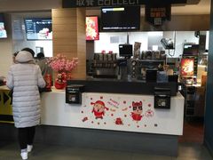 -麦当劳(乳山路店)