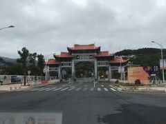 -莆田南少林寺