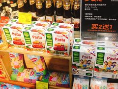 -Olé精品超市(南宁万象城店)
