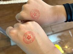 -新加坡水上探险乐园