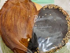 -Salon de The de Joel Robuchon(外滩18号店)