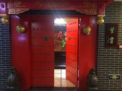 -半亩方塘酒楼