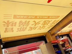 -冒菜西施·非遗冒菜(总店)