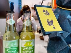 -Catch Bagel(芳草地店)