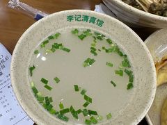 -李记清真馆(打钉巷店)