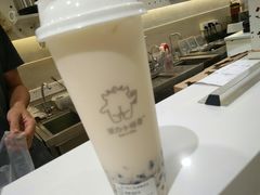 -茶力的小怪兽(梅林卓悦汇店)