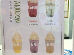 -SEVENBUS(中骏世界城店)