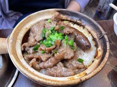-兴记菜馆