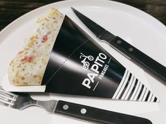 -PAPITO(泰兴路店)