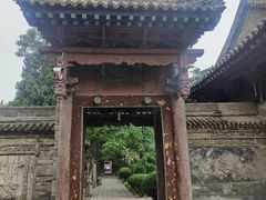 -大学习巷清真寺