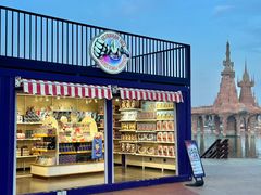 -大连海昌发现王国主题公园