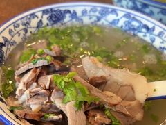 -老三羊汤【北兴隆街店】