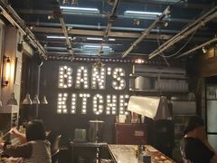 -米屋石锅拌饭(师大店)