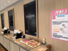 -阿那亚第三食堂 Cafeteria 3