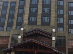 -山水温泉