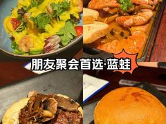 -天津万象城