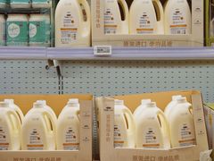 -盒马X会员店(王府井奥莱UP TOWN店)