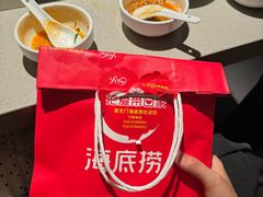 -海底捞火锅(崇文门新世界百货店)